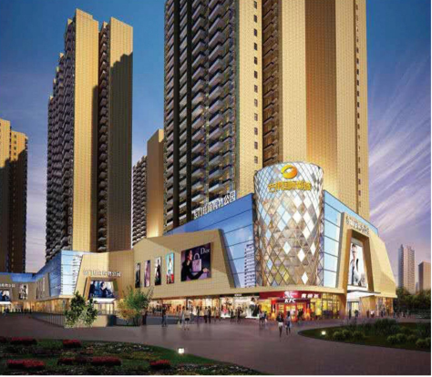 邵东东门旺角·海乐休闲购物公园 （SHOPPING MALL）