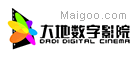 大地数字